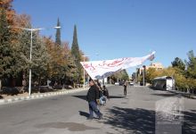 گزارش تصویری مراسم عزاداری دهه فاطمیه